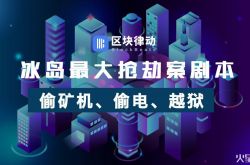 [5分钟科普]连云港工厂招工信息_哔哩哔哩-2